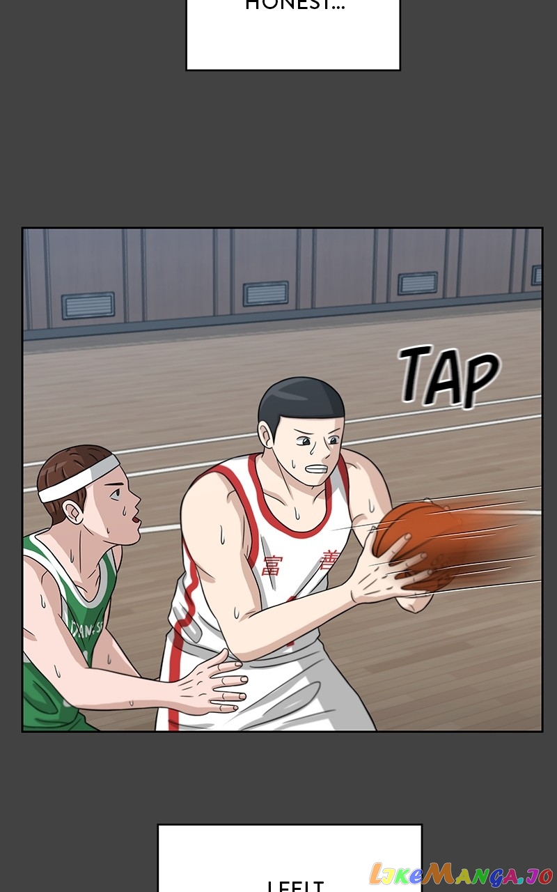 Big Man on the Court Chapter 18 - page 17