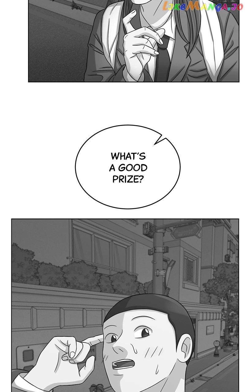 Big Man on the Court Chapter 20 - page 5