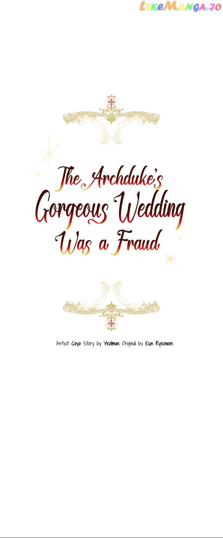 The Archduke’s Gorgeous Wedding Was a Fraud Chapter 31 - page 13