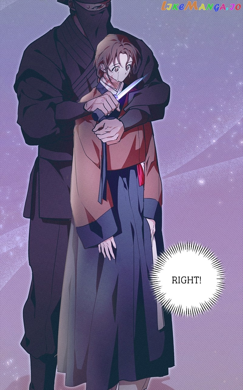 Darby, the Dizzying Flow Chapter 13 - page 18