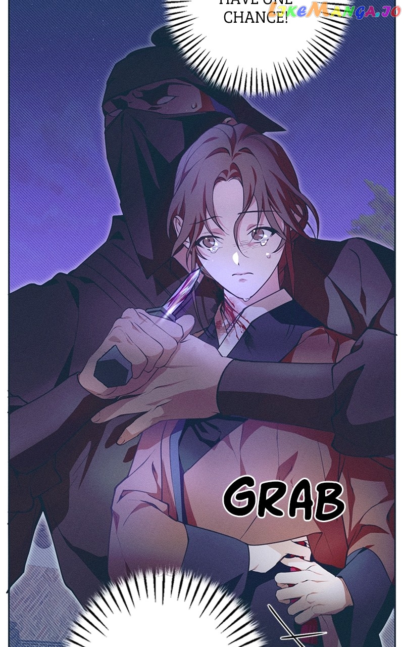 Darby, the Dizzying Flow Chapter 13 - page 21