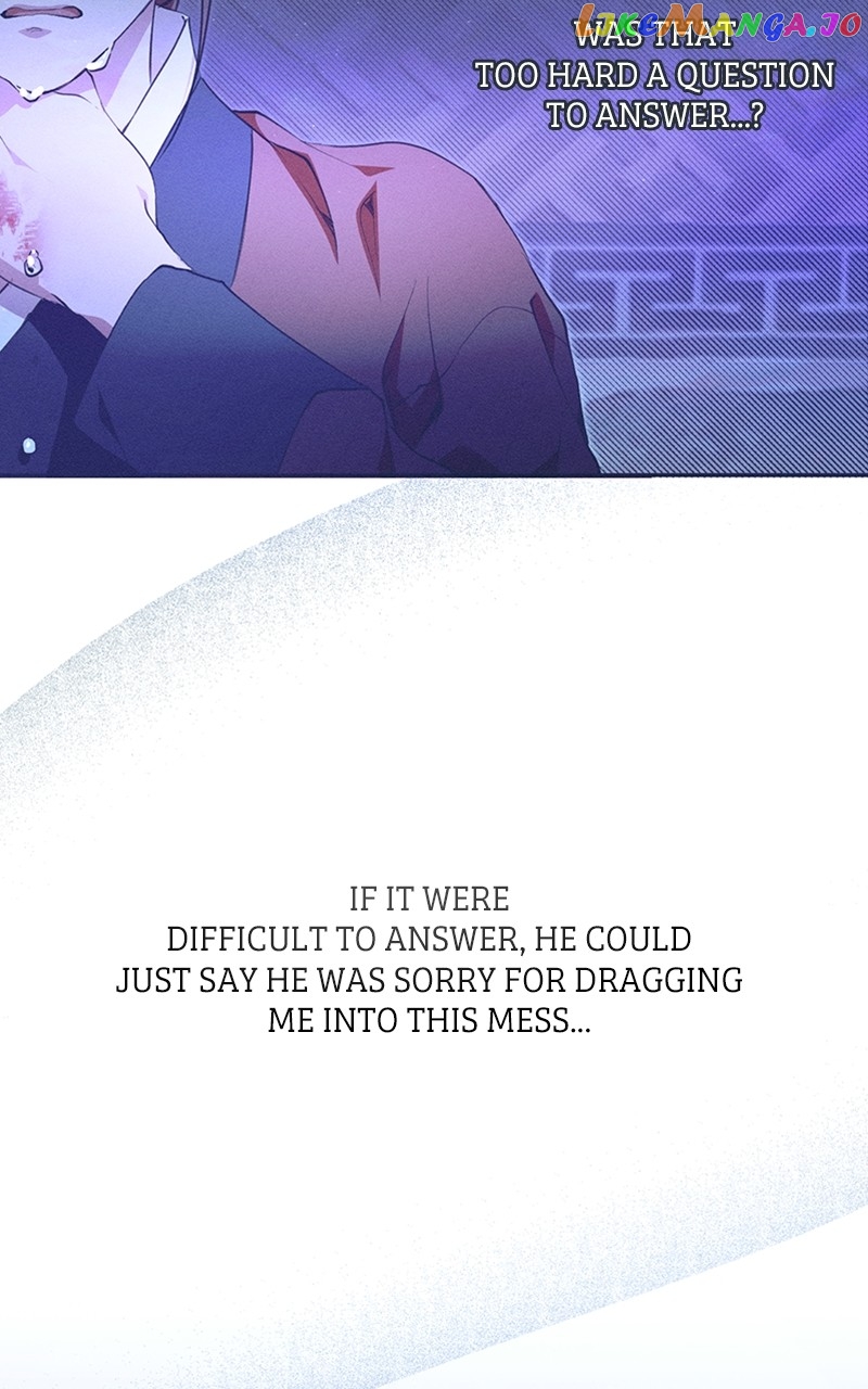 Darby, the Dizzying Flow Chapter 13 - page 61