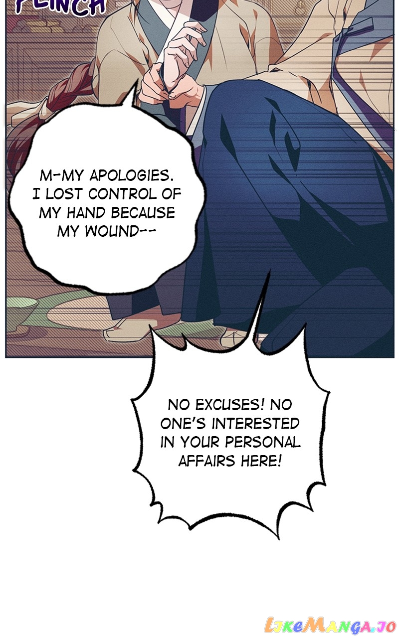 Darby, the Dizzying Flow Chapter 14 - page 4