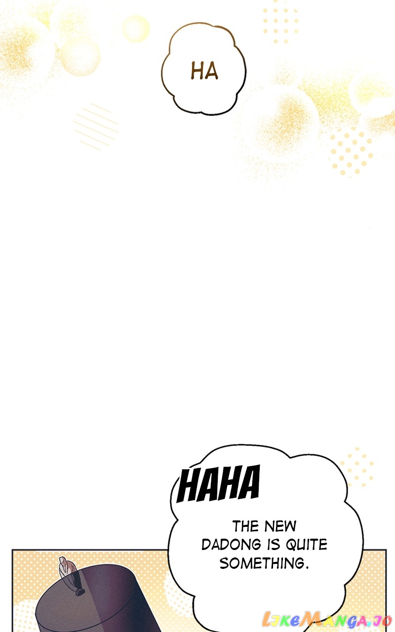 Darby, the Dizzying Flow Chapter 15 - page 12