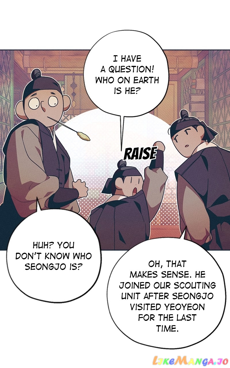 Darby, the Dizzying Flow Chapter 15 - page 31