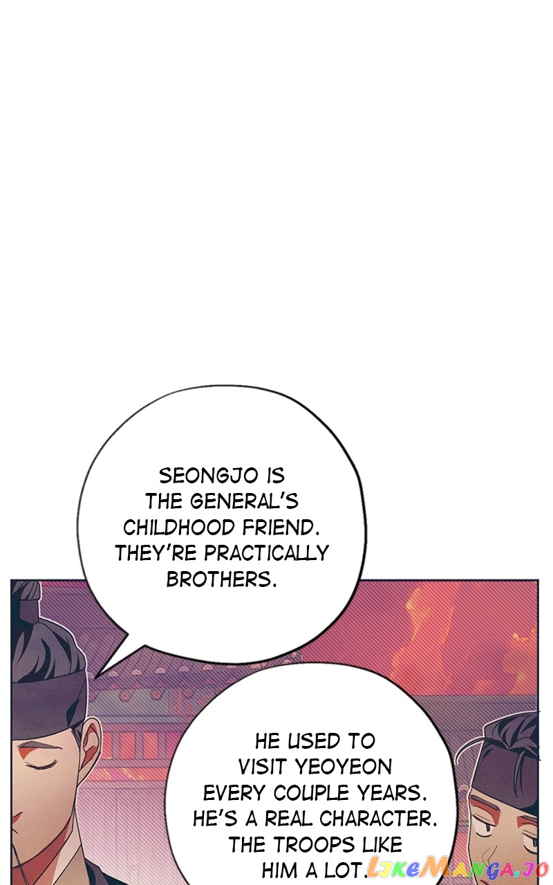 Darby, the Dizzying Flow Chapter 15 - page 32