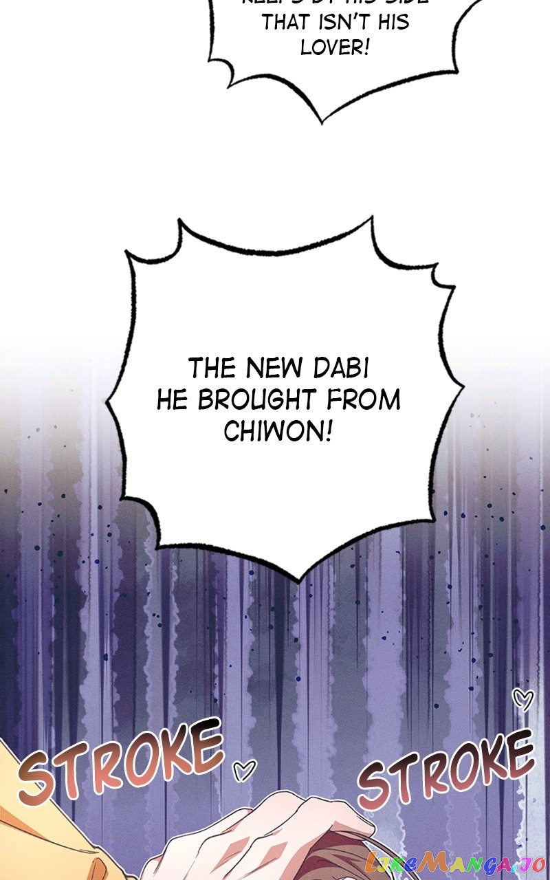 Darby, the Dizzying Flow Chapter 15 - page 41