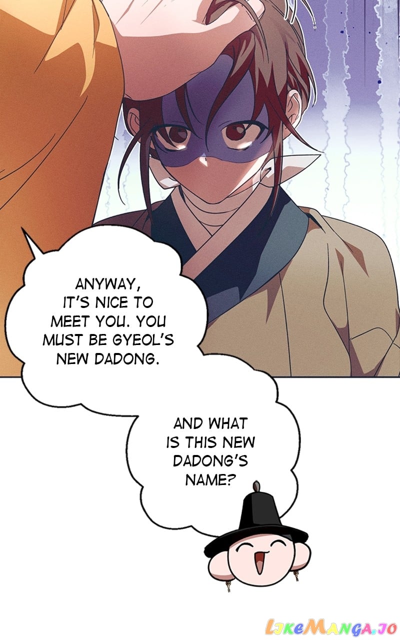 Darby, the Dizzying Flow Chapter 15 - page 42