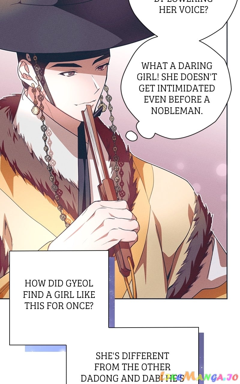 Darby, the Dizzying Flow Chapter 15 - page 47