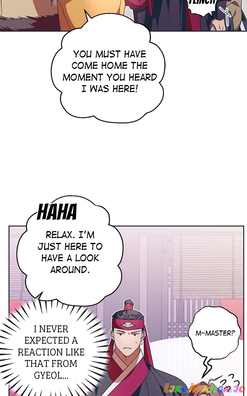 Darby, the Dizzying Flow Chapter 15 - page 74