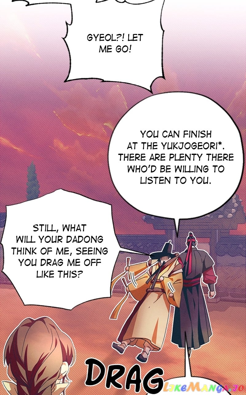 Darby, the Dizzying Flow Chapter 15 - page 90