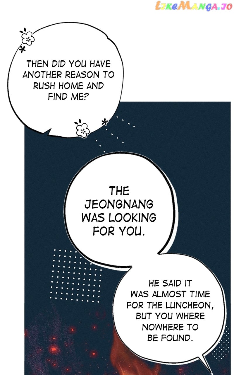 Darby, the Dizzying Flow Chapter 16 - page 5