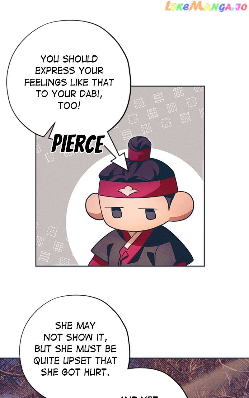 Darby, the Dizzying Flow Chapter 16 - page 45
