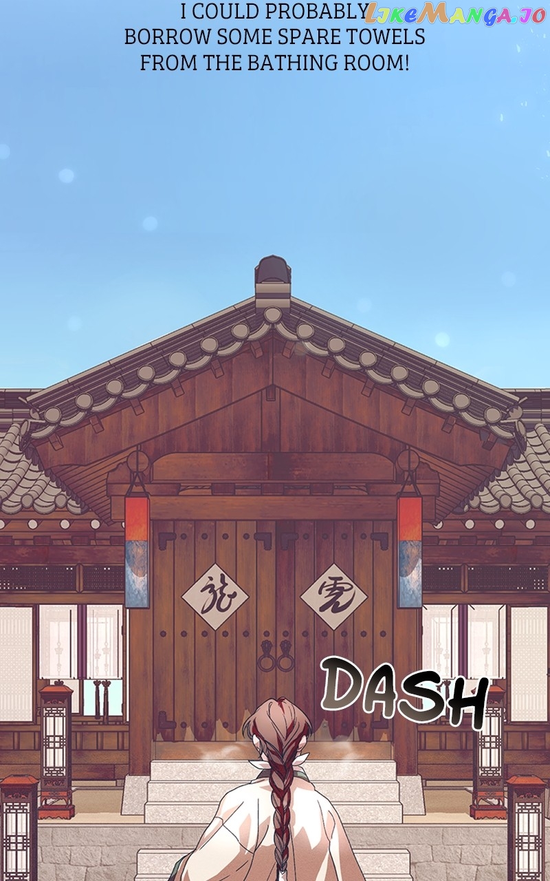 Darby, the Dizzying Flow Chapter 16 - page 79