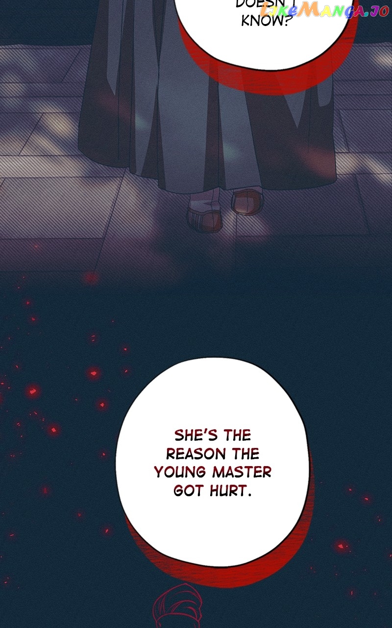 Darby, the Dizzying Flow Chapter 17 - page 5