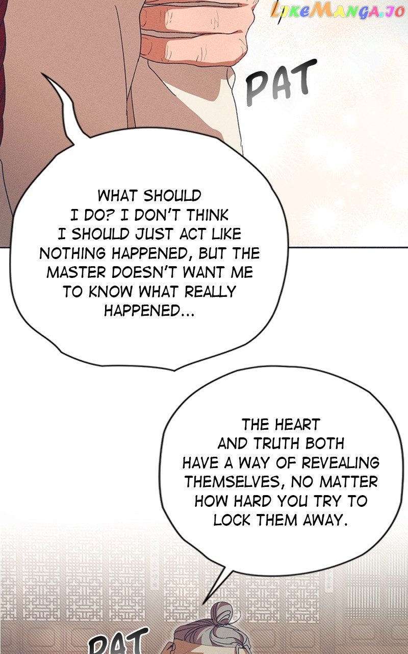 Darby, the Dizzying Flow Chapter 17 - page 28