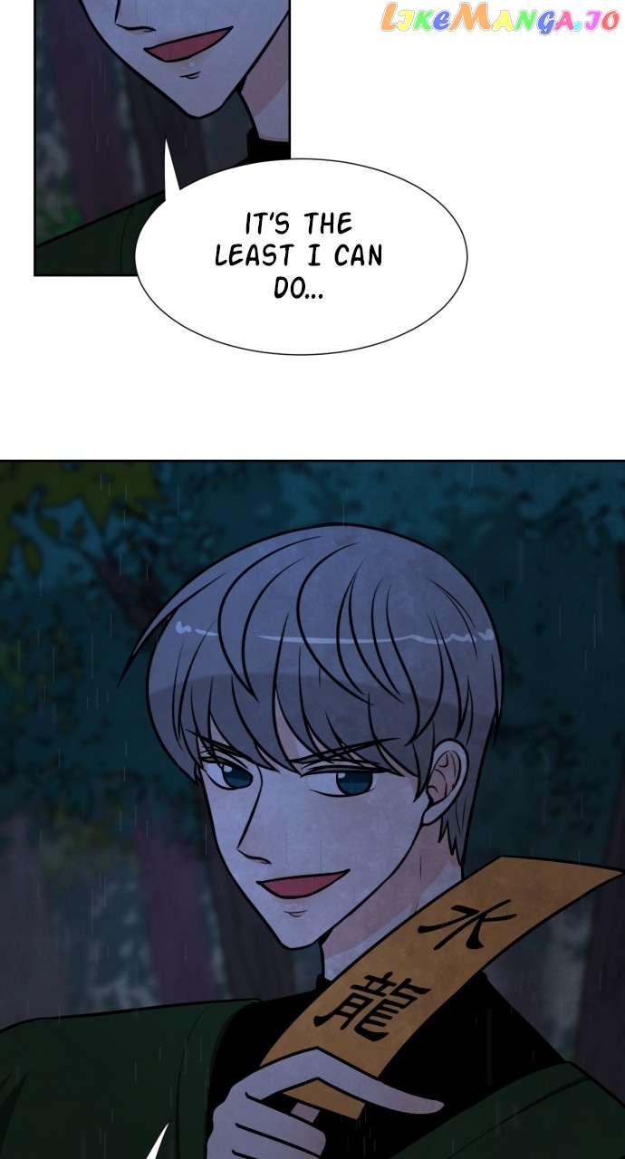 Hwarang: Flower Knights of the Underworld Chapter 84 - page 31