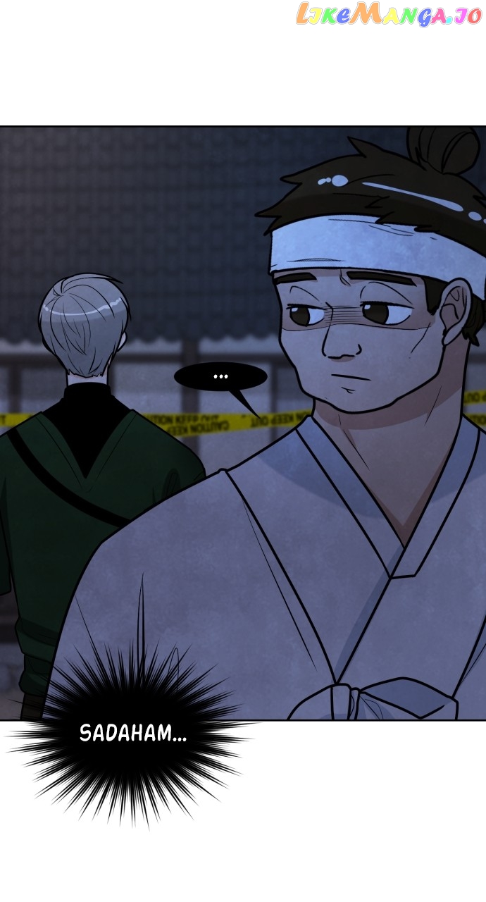 Hwarang: Flower Knights of the Underworld Chapter 87 - page 44