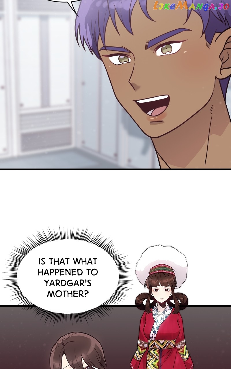 Pouring Money Into the Underdog Mercenaries Chapter 44 - page 43