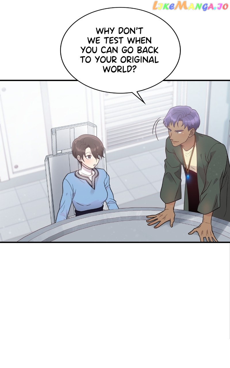 Pouring Money Into the Underdog Mercenaries Chapter 44 - page 46