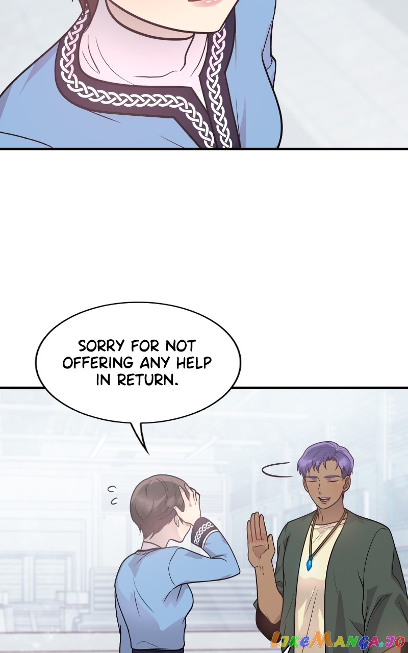 Pouring Money Into the Underdog Mercenaries Chapter 45 - page 26