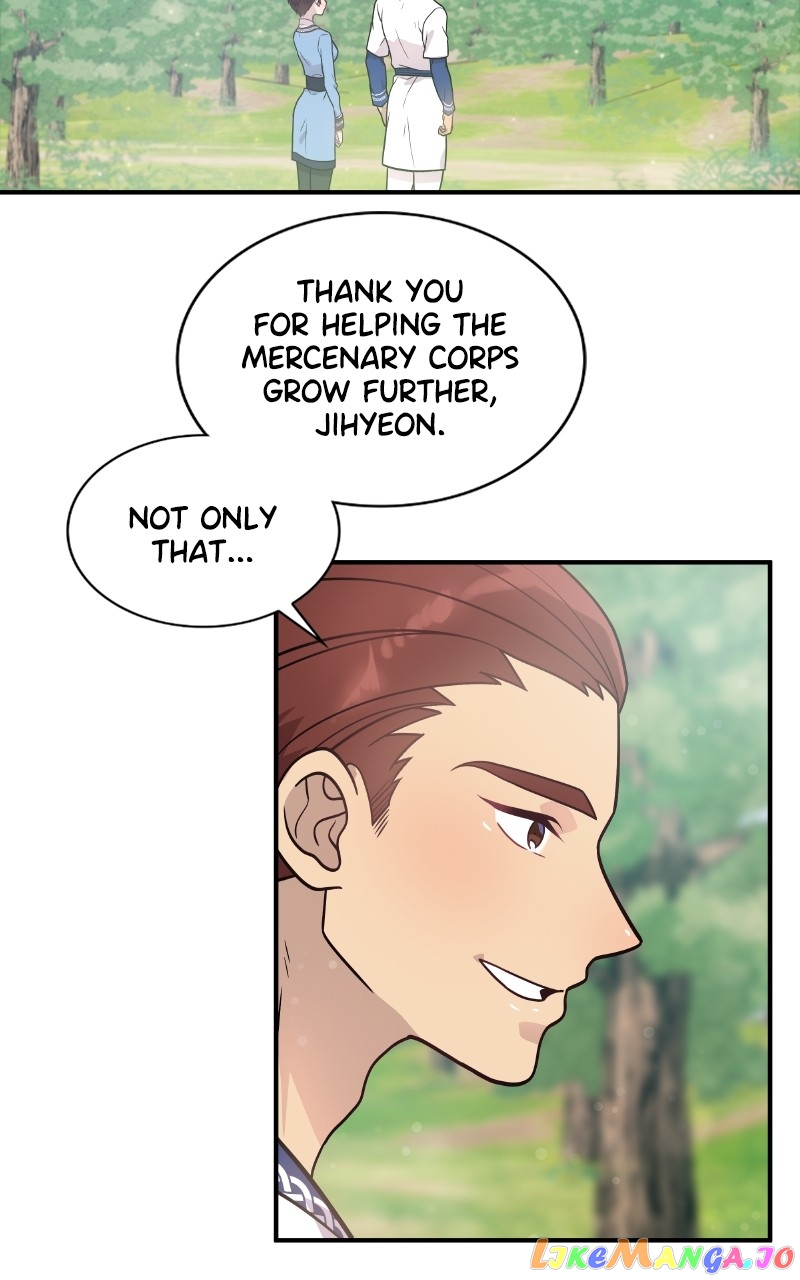 Pouring Money Into the Underdog Mercenaries Chapter 46 - page 5