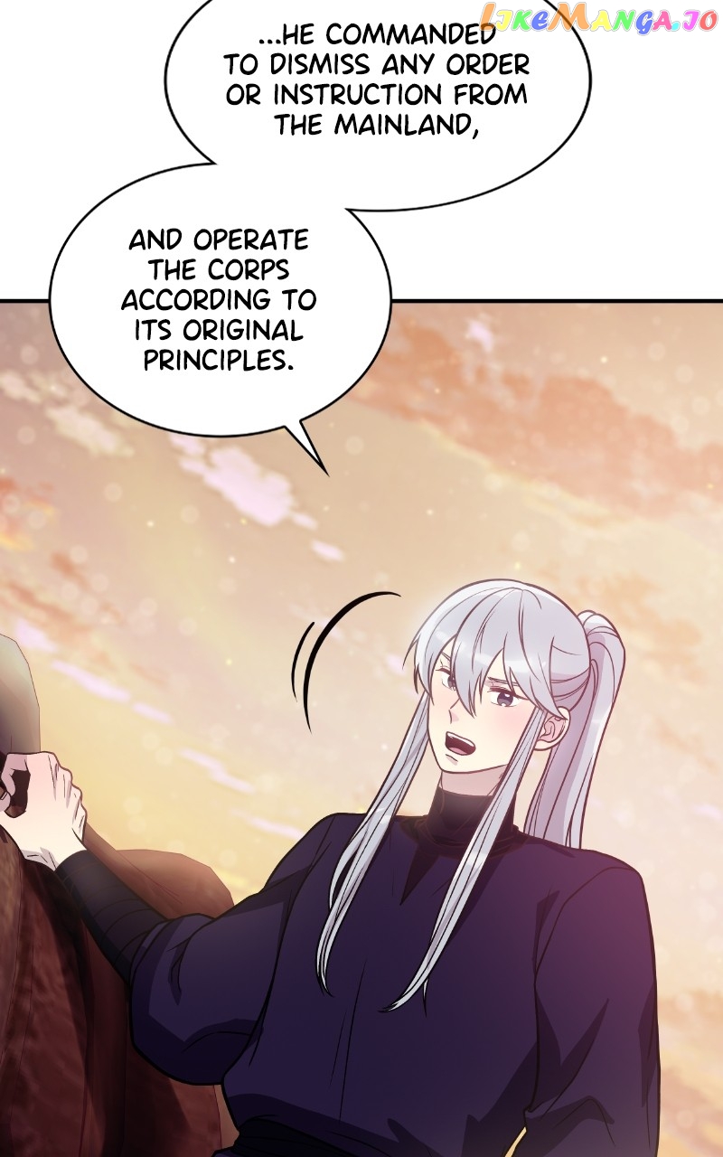 Pouring Money Into the Underdog Mercenaries Chapter 48 - page 7