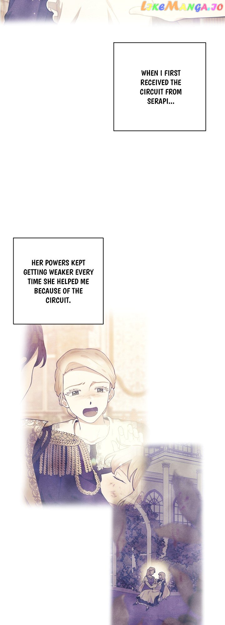 Love Quest for a Servant Girl Chapter 88 - page 11
