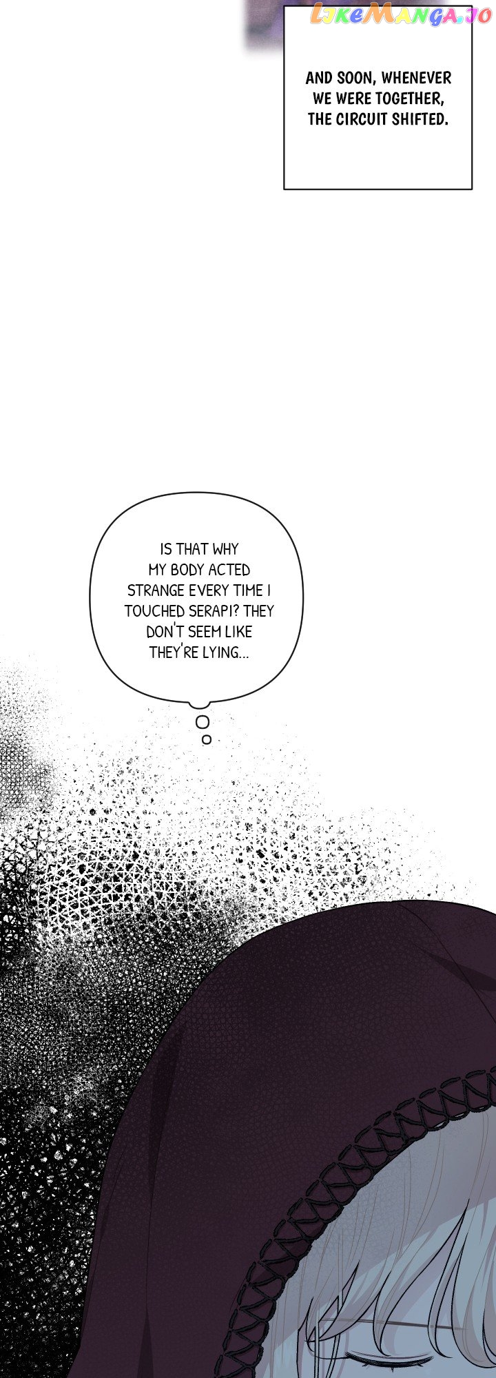 Love Quest for a Servant Girl Chapter 88 - page 12