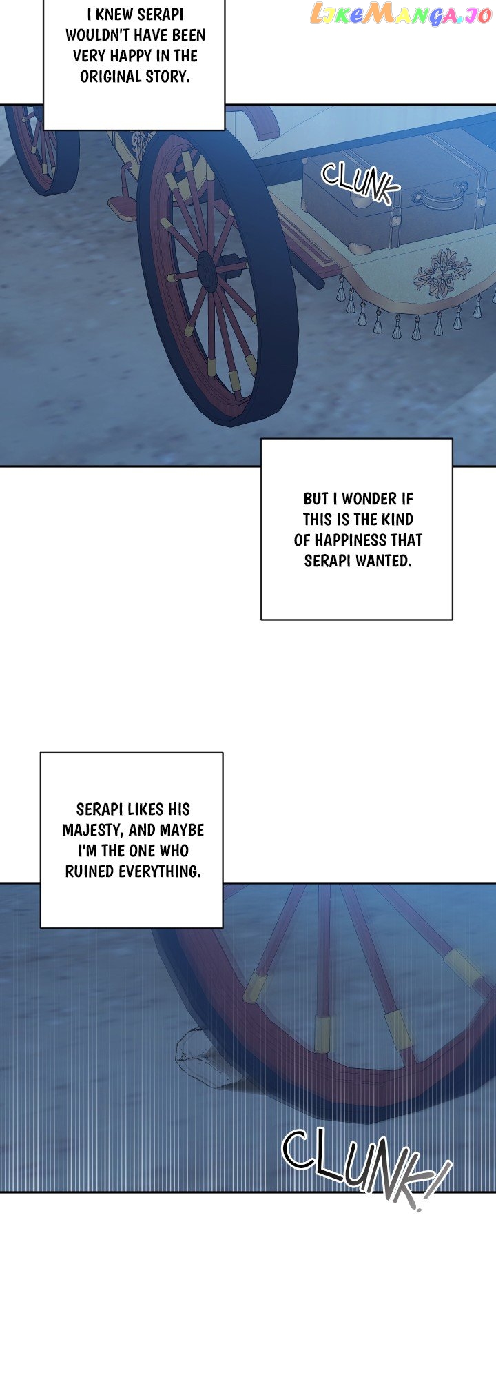 Love Quest for a Servant Girl Chapter 88 - page 33