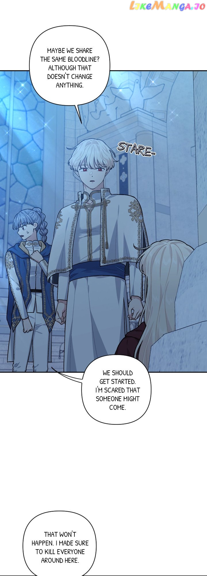 Love Quest for a Servant Girl Chapter 90 - page 15