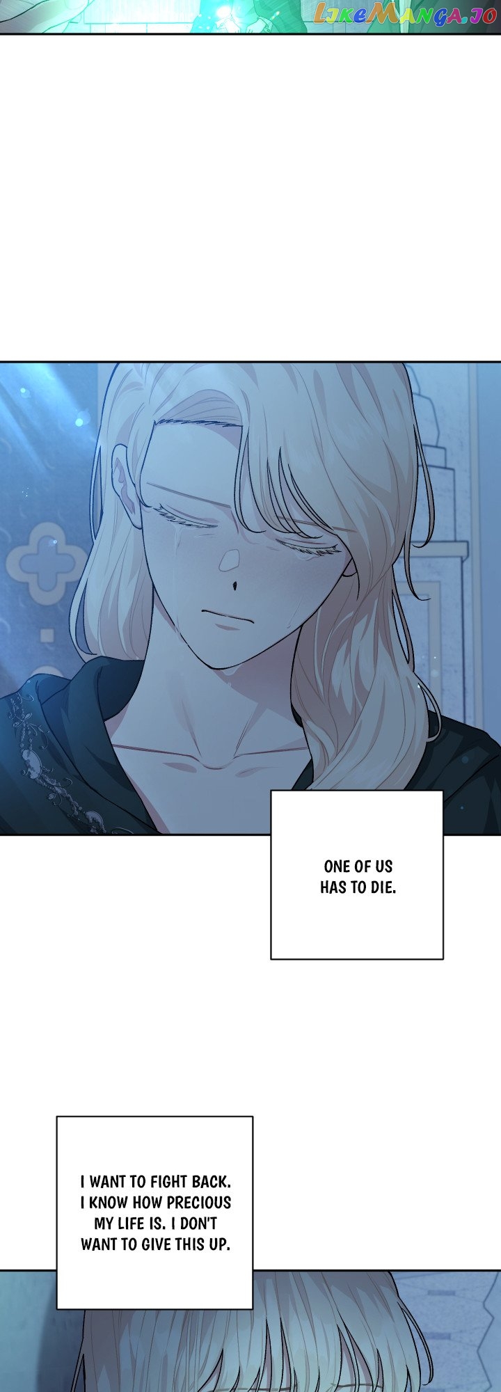 Love Quest for a Servant Girl Chapter 90 - page 22