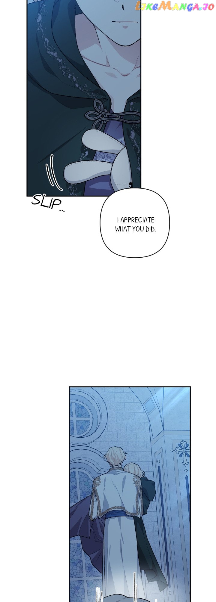 Love Quest for a Servant Girl Chapter 90 - page 32