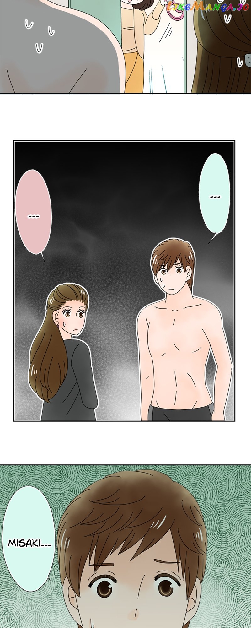 (Re)arranged Marriage Chapter 163 - page 17