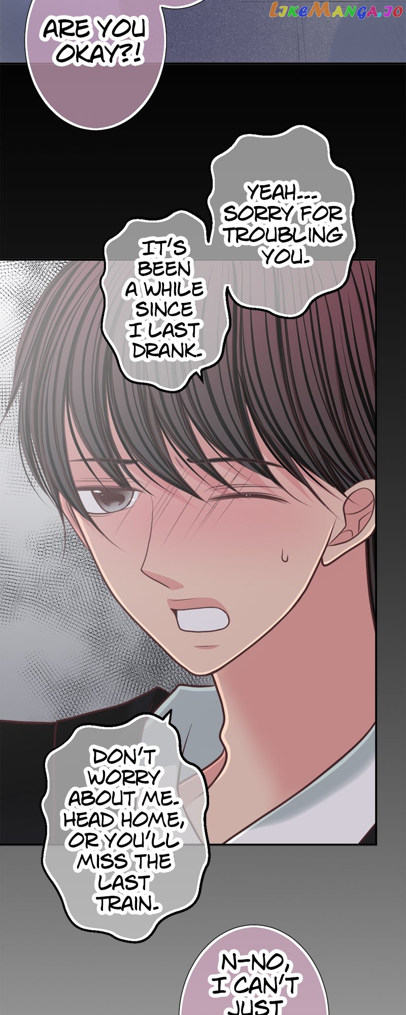 The Double Life of a Daydreaming Actress Chapter 161 - page 17