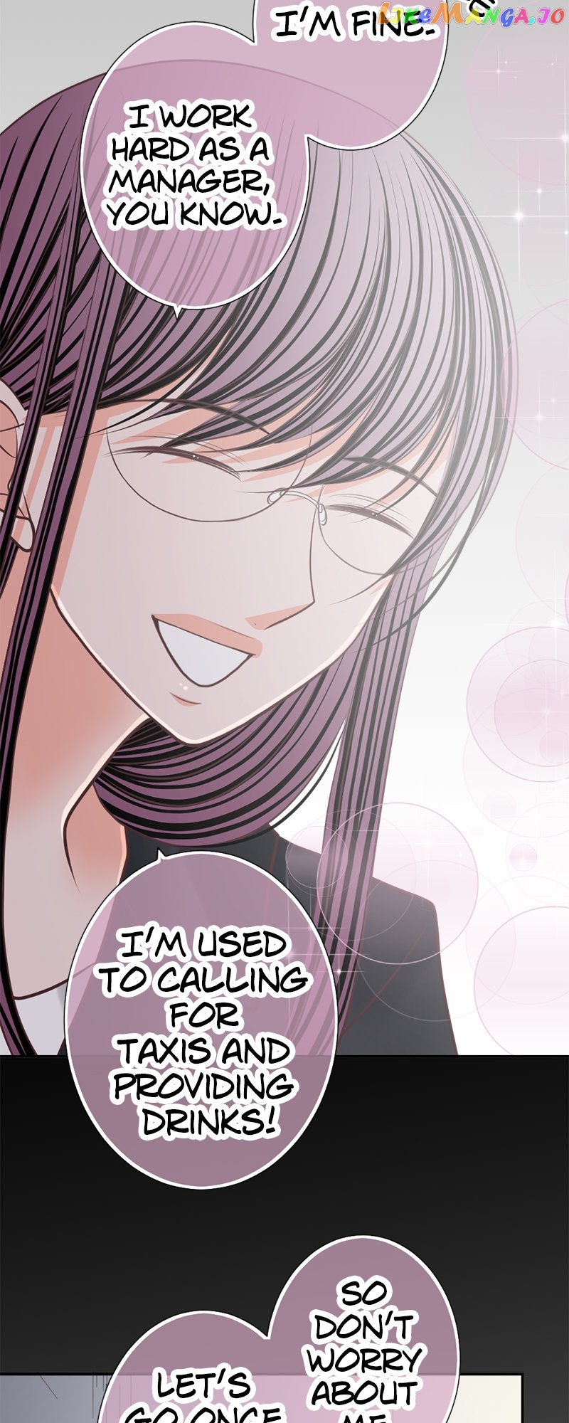 The Double Life of a Daydreaming Actress Chapter 161 - page 30