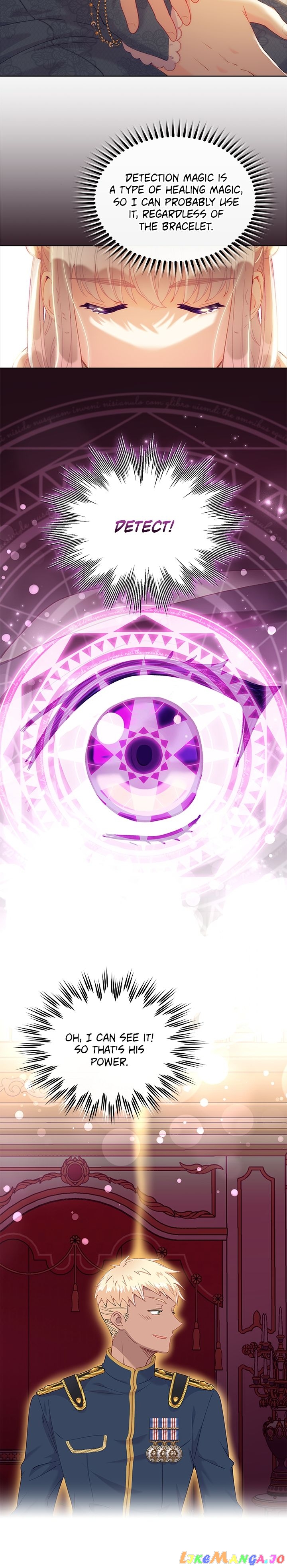 The Mighty Extra: One Girl Changes the World Chapter 30 - page 26