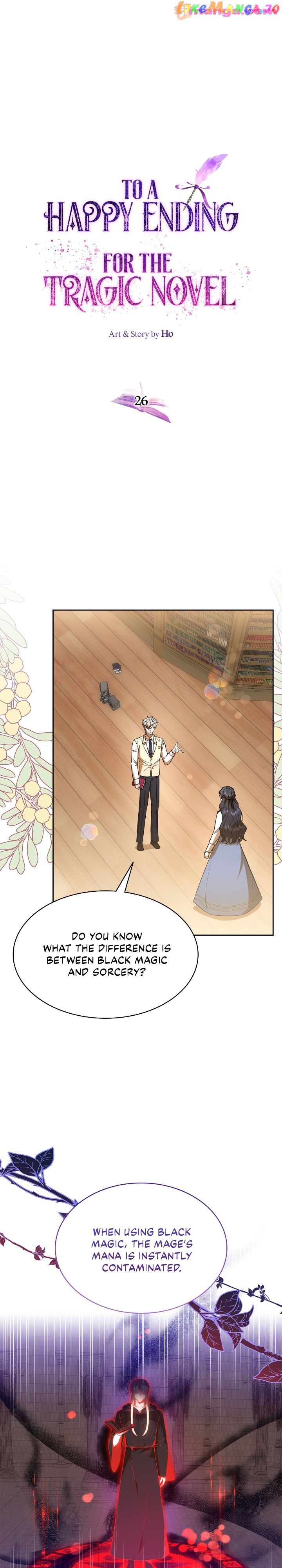 For the Happy Ending of the Tragic Novel Chapter 26 - page 1