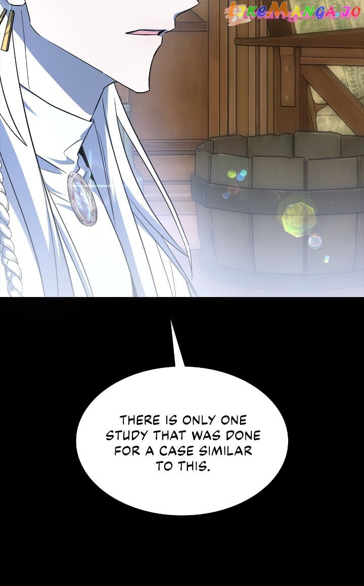 For the Happy Ending of the Tragic Novel Chapter 26 - page 23