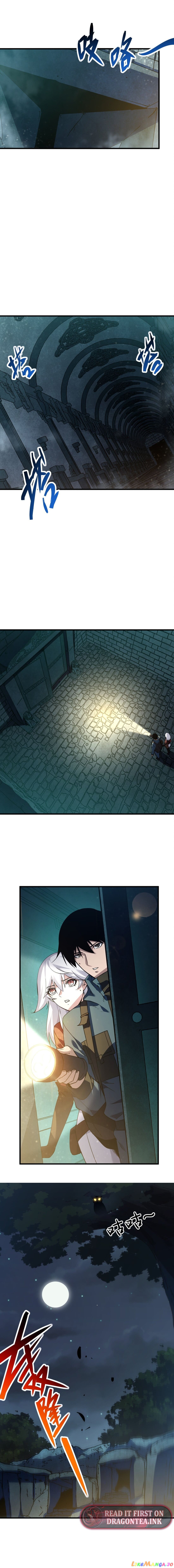 I Went To Raid Tomb, But There Were Barrages Everywhere Chapter 1.1 - page 4