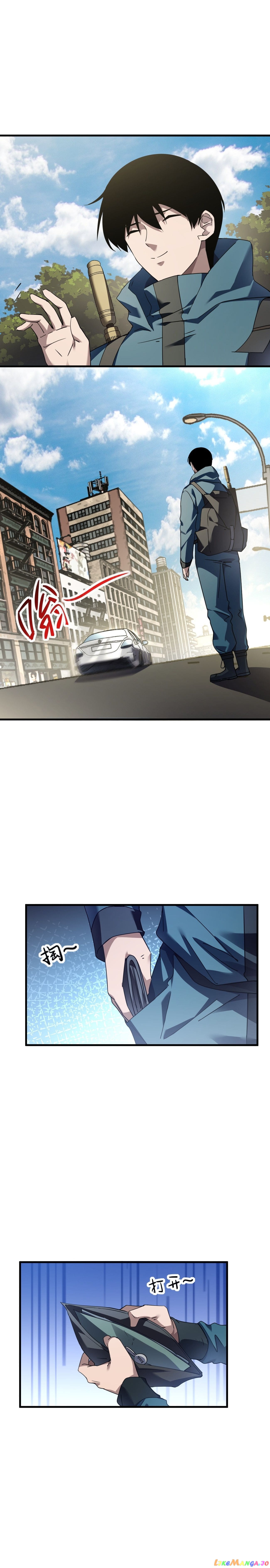 I Went To Raid Tomb, But There Were Barrages Everywhere Chapter 4 - page 18