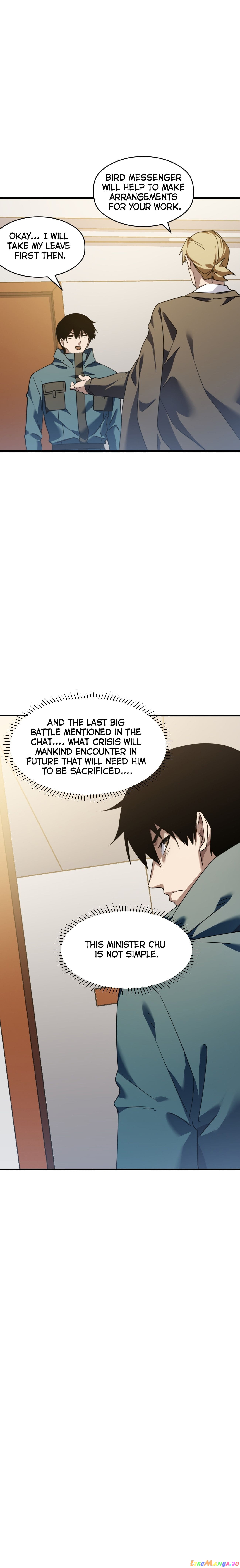 I Went To Raid Tomb, But There Were Barrages Everywhere Chapter 5 - page 23