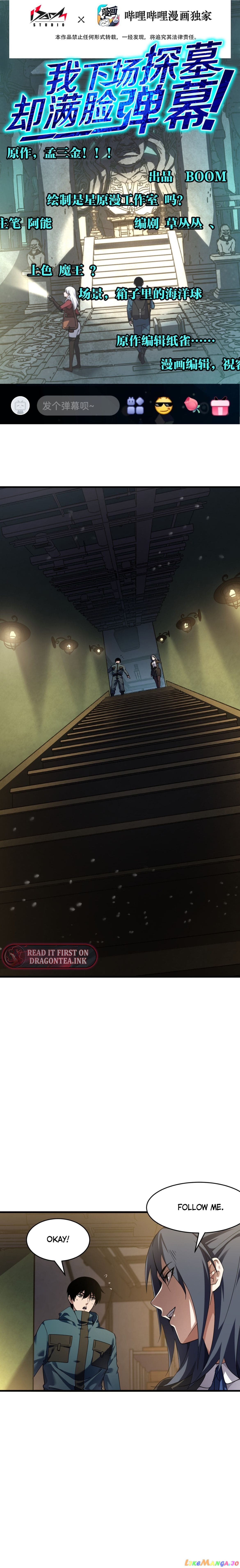 I Went To Raid Tomb, But There Were Barrages Everywhere Chapter 6 - page 2