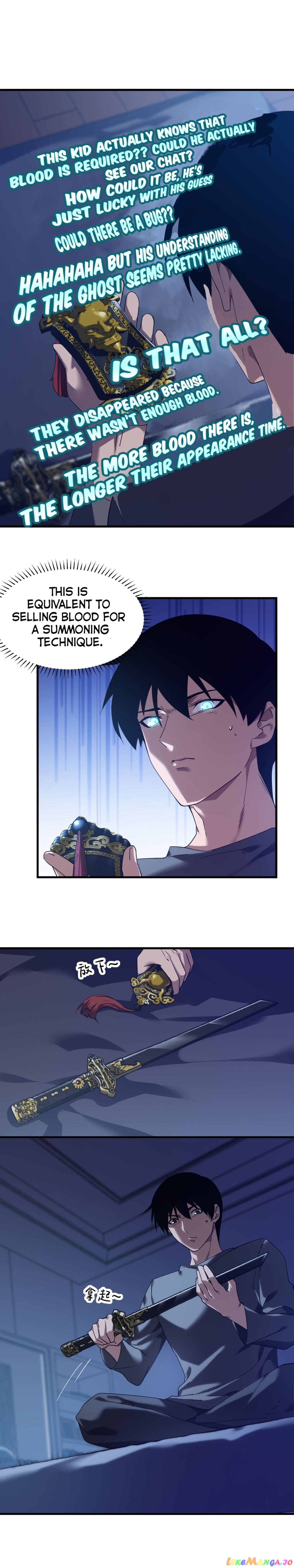 I Went To Raid Tomb, But There Were Barrages Everywhere Chapter 6 - page 18