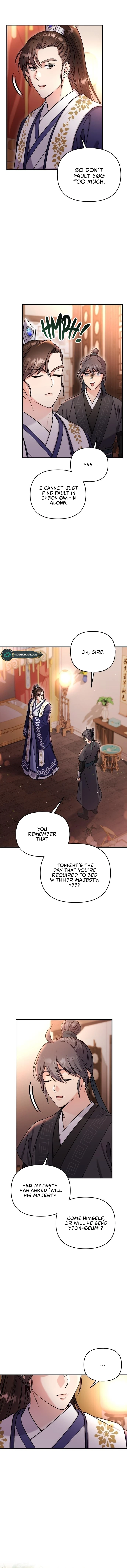 A Master, Who Woke up as a Concubine Chapter 20 - page 11