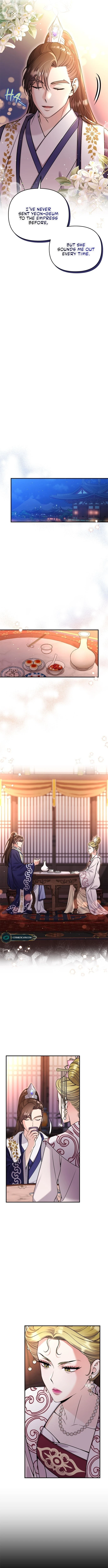 A Master, Who Woke up as a Concubine Chapter 20 - page 12