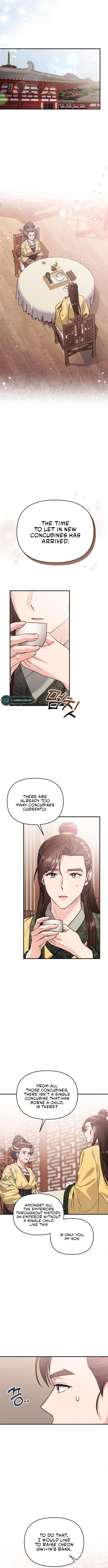 A Master, Who Woke up as a Concubine Chapter 20 - page 15