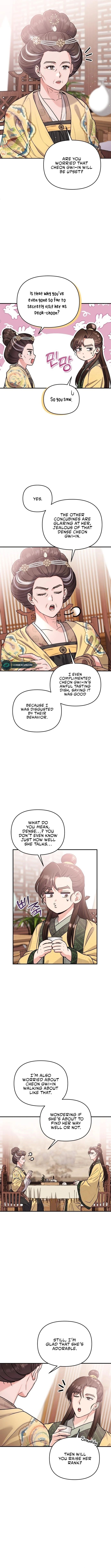 A Master, Who Woke up as a Concubine Chapter 20 - page 16