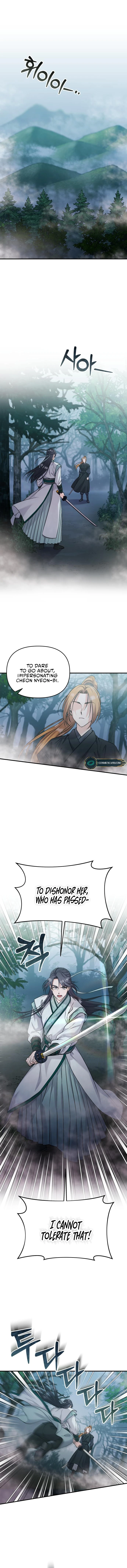 A Master, Who Woke up as a Concubine Chapter 25 - page 2