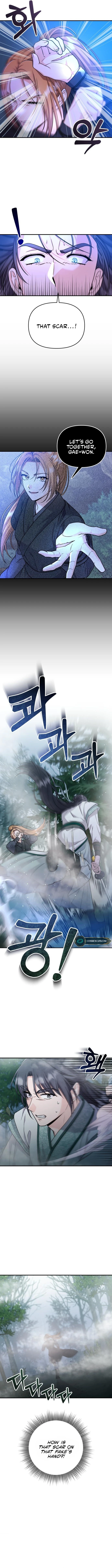 A Master, Who Woke up as a Concubine Chapter 25 - page 4